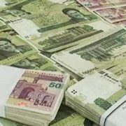 پرداخت بیش از 600 میلیارد تومان سود به سرمایهگذاران | خدمات دریایی