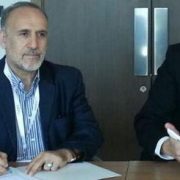 امضای تفاهم نامه صندوق ضمانت صادرات ایران با لهستانی ها | خدمات دریایی